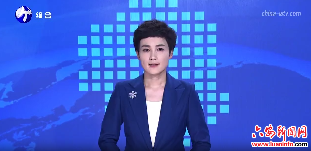  六安：水土流失治理释放生态红利